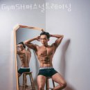 GymSH 퍼스널트레이닝 이미지