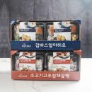 마이마트 이미지