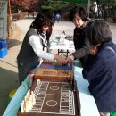 한성백제협동조합 이미지