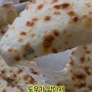 303화덕초읍 이미지