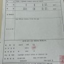 해찬마을 | 번아웃이 오면 커피번 처먹는 사람의 일상