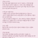 스테이토성당 이미지