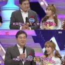 비피팝 카카오 검색결과