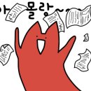 범갈비 이미지
