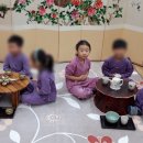 선해어린이집 네이버블로그