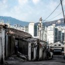 대표아이파크부동산공인중개사사무소 이미지