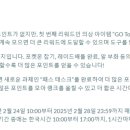 조우투어 이미지