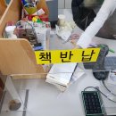 가오도서관 이미지