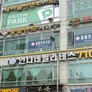 베스텔 빽다방 학익점 | 학익동 필라테스 추천 언니네 필라테스