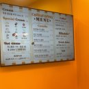 대왕미가 | 대전대흥동빵집 예약필수 대왕카스테라 [치즈당] 1등카스테라맛집 솔직후기