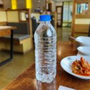 진해구 ⓒ-21 | 둔촌역 근처 점심 저녁 건강식! 강동구맛집 백세삼계탕 강동점