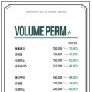 리안헤어 서초방배역점 네이버블로그