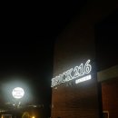 브릭216 | 제주 서귀포시 중문 | 주상절리 주변 바다 보이는 가성비 숙소 <브릭216> 숙박 조식 후기 및 추천