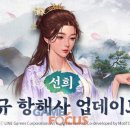 (주)스캔코 이미지