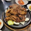 본가참숯석갈비 이미지