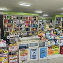 예산종로약국 이미지