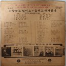 박호일 이미지