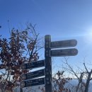 소요산역 | 소요산 등산 소요산역 출발 공주봉 의상대 등산 후기