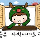 실로암유치원 이미지