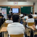 안성중학교 이미지