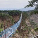 울렁다리펜션 이미지