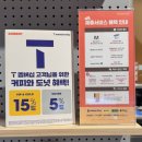 던킨안양역점 | ❛던킨 안양역점❜ 내돈내산 후기(쿠키앤 크림 도넛, 카스텔라 도넛, 두바이 초코 도넛, 하니딥 크로스트)