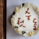 진상순농장 머니투데이
