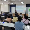 에코리더양성과정 이미지