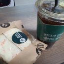 달리는커피양주한국