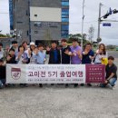 한아름 펜션 이미지