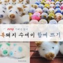복돼지꿈 - 서산시 | 복돼지꿈