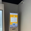 NH농협 동평지점 | 평택 무료 전시 체험 [팽성생활사박물관] 방문하고 온 리얼 후기!