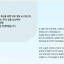 만보한의원 이미지