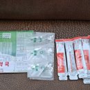 성가정약국 이미지