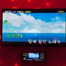 엔젤스코인노래연습장 양주옥정점 이미지