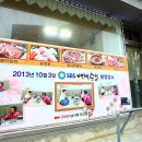 우산이발관 이미지