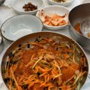 포항물회맛집 마라도회식당 마라도횟집 N번차 방문 후기 물회 전복죽 웨이팅 주차 후기