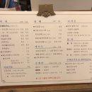 다온쇼룸