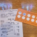 맛닭꼬갈곶점 | 맛닭꼬 갈곶점 후기