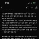 준성식당 이미지