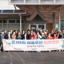 수양자동차정비