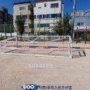 울산중앙초등학교 티스토리