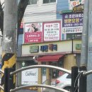 새현약국 네이버블로그