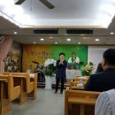 평강요양원 이미지