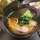 구로우성(아) 이미지