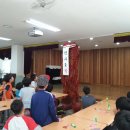 상리작은도서관 이미지