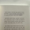 해피럭키
