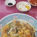 원향원