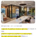 신당 좋아요 동물병원 이미지