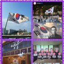 부경2차아파트경로당 | 79돌 광복절.기록✍️